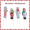 Christmas Kitchenware